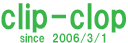 clip-clopロゴ画像