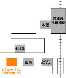 clip-clop地図画像